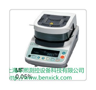 MF-50水分测定仪 MF-50水分测定仪价格 本熙供